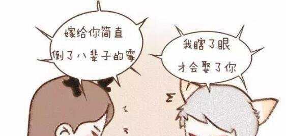 情侣吵架的解决办法（15个有效方法让你和TA和好如初）