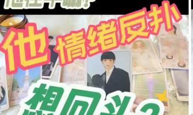 分手断联多久女生会想你？（分手后如何赢回女友的心？）