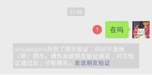 男友突然拉黑，我该如何面对？（当爱情走到尽头，这个决定让我猝不及防）