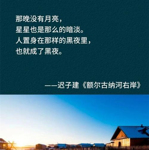 解决遗憾的方法（如何释怀，让过去成为过去）