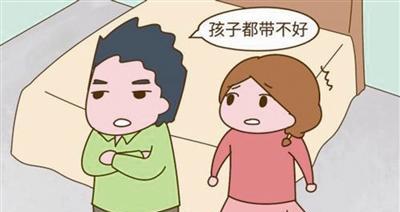 不要宠着女朋友（为什么不要宠着女朋友？）