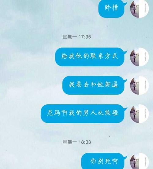 如何用微信挽回女生？（15个实用技巧教你成功挽回女友）