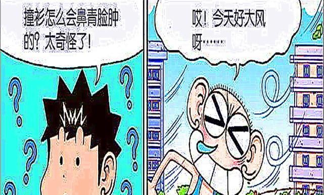 从“以撞衫”中挽回颜面（如何处理撞衫事件？-以情境为例）