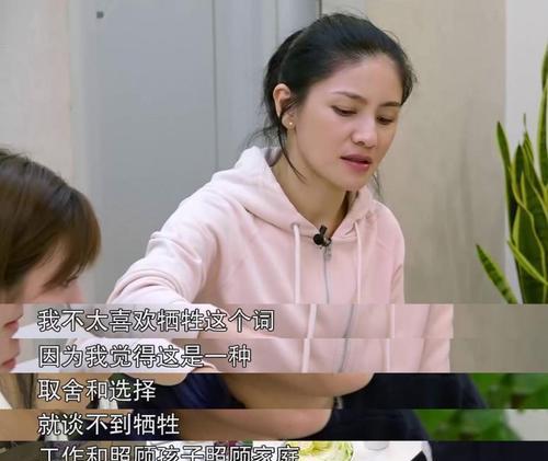 提升婚姻修补能力——实现幸福婚姻的关键（学会修复伤痕，让婚姻更美好）