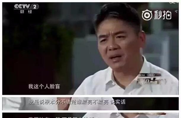 夜盛霆撒糖每日新鲜事（揭秘大佬的甜蜜生活）