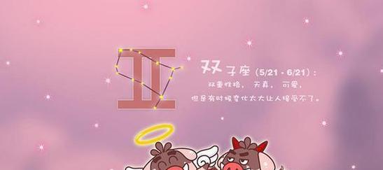 如何分手后想复合的白羊座女（探究白羊座女分手后的表现和复合的可能性）