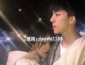 如何成功挽回感情小三？（挽回情人的5个有效技巧）