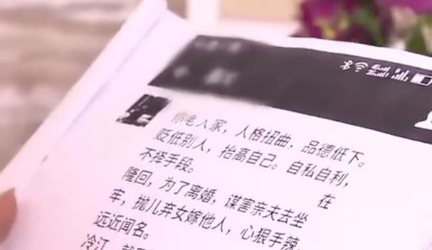 男人如何挽回执意要离婚的女人？（心理学专家教你实现“爱的重建”）