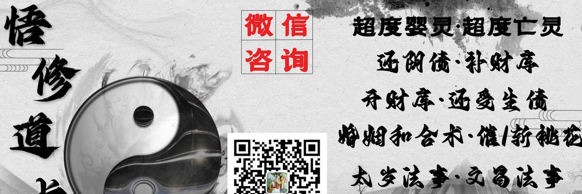 挽回前男友攻略（15个有效的方法教你如何挽回前男友）