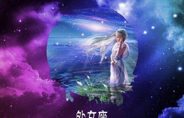 摆脱被动，吸引这些星座男生必备技巧（女生不要倒追，掌握关键诀窍，让星座男生主动追求你）
