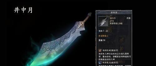 张扬如何挽回邓兰馨的爱情？（探究挽回爱情的有效方法）