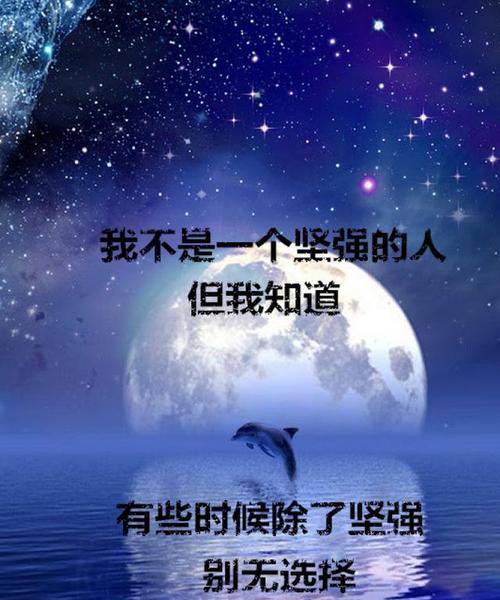 如何挽回曾经伤害过的最爱？（重建信任，扭转局面，挽救爱情）