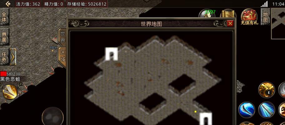 长久的爱情关系如何维系？（掌握这些恋爱技巧，让你的爱情长存！）