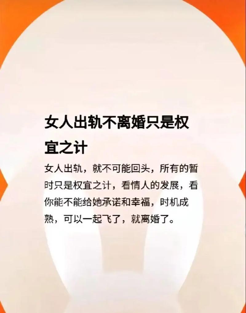 女生考验男朋友的10个套路，看看你的男友能否通过（揭秘女生考验男友的10个套路，警惕感情危机）