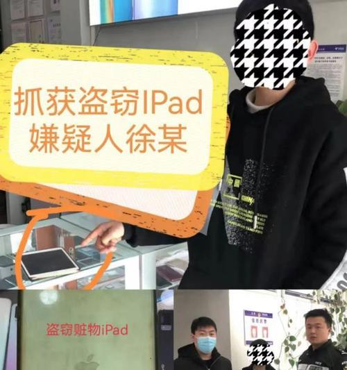 如何简单挽回不理想的成绩？（掌握这些方法，迎接成绩的逆袭吧！）