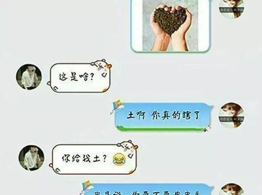 如何追求女孩成为女友？（教你成功追女孩，让她成为你的女友）