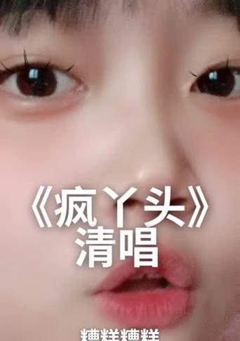 如何优雅地应对女生的大猪蹄子？（化解尴尬，从言语出发）
