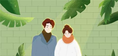 爱人出轨了，我不想离婚的应对之道（如何处理婚姻中的危机，保护家庭的完整）
