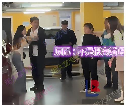 离婚后的复婚（分析离婚后复婚的利弊及如何做出决策）