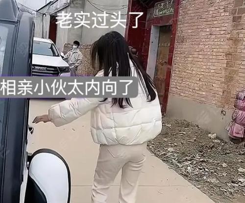 脱单，难上加难（揭示脱单的困难和原因，提出有效的解决方案）