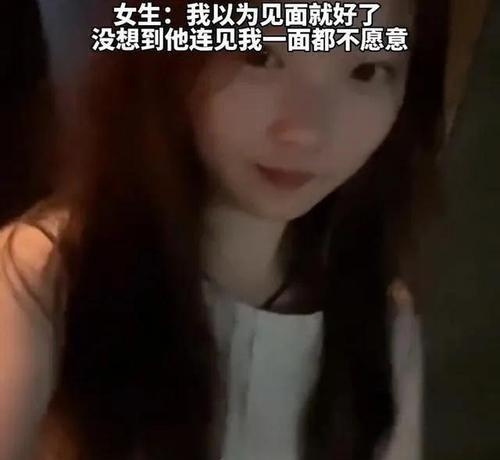 如何挽回前任？（分手后，如何赢回TA的心？）