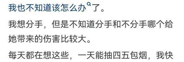 爱情长路，如何挽救婚姻？（七个方法让你重新燃起爱火）