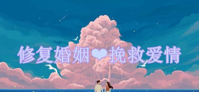 探究婚外情中第三者的心理（分析小三的心态和行为特点，了解其内心世界）