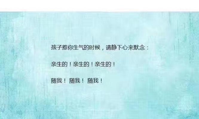 儿童超准心态测试题，了解孩子内心世界（15道测试题帮你洞察孩子情绪与性格特点）