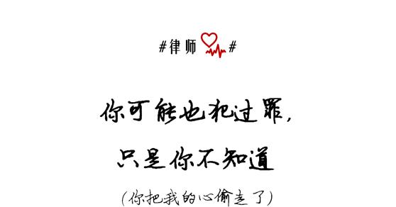 我爱你，我要告白！（表达内心最真实的想法，点燃你我之间的爱火）