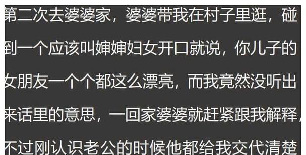 我们的爱情不被看好，但我们依然相信（以坚定的心态和行动证明爱情的力量）