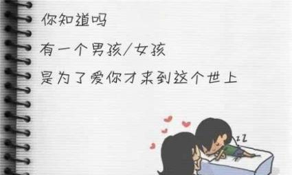 分手后的迷茫与犹豫（如何释怀和前行）