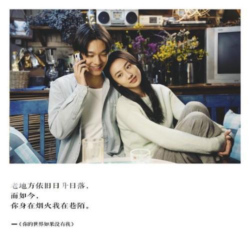 无果恋爱（爱情中，应该如何抉择？）