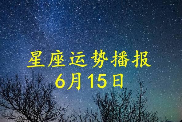 挽回摩羯座的关键（如何有效地拯救你的感情？）