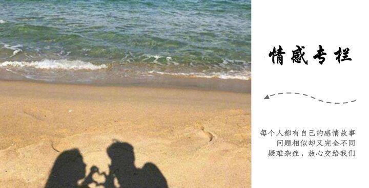 分手后，你该挽回吗？（真正的失去，是再也无法挽回的遗憾）