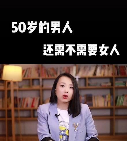 我为什么喜欢比我大10岁的男人（探究年龄差异对恋爱关系的影响）