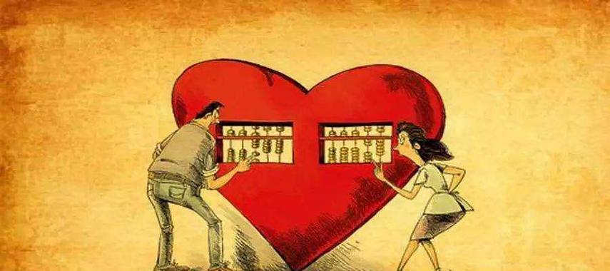 夫妻沟通不畅怎么办（建立有效沟通渠道化解婚姻危机）