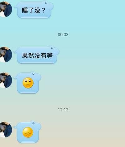如何挽回被拒绝的表白（15个实用技巧帮你成功挽回）