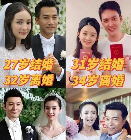 从婚姻危机到婚姻修复，不放弃努力的关键（从婚姻危机到婚姻修复，不放弃努力的关键）