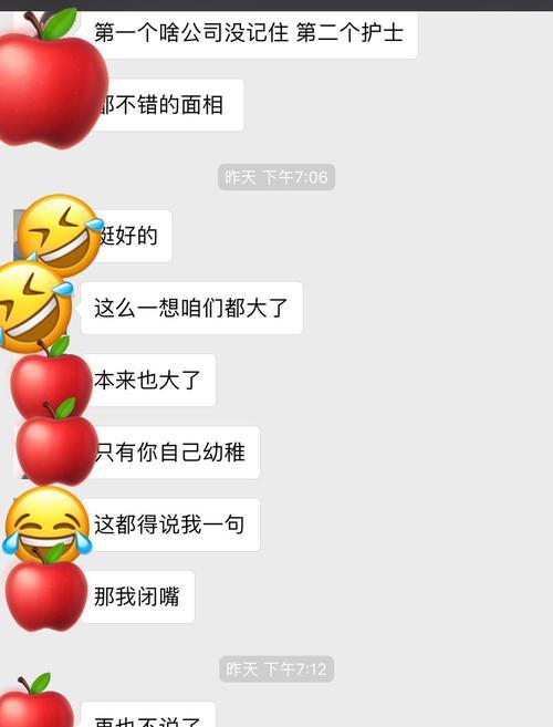 挽回女友的心，拯救你的幼稚（跟女友分手后，你需要做的15件事）
