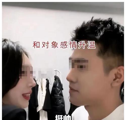 为什么恋人分手？——7个问题揭示分手真相（揭开分手背后的原因，帮助你避免痛苦和伤害）