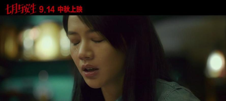 纠结两难，该如何抉择？（摇摆不定的情感选择与应对策略）