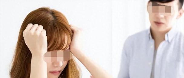 如何走出离婚的阴影（重拾信心，迎接新生活）