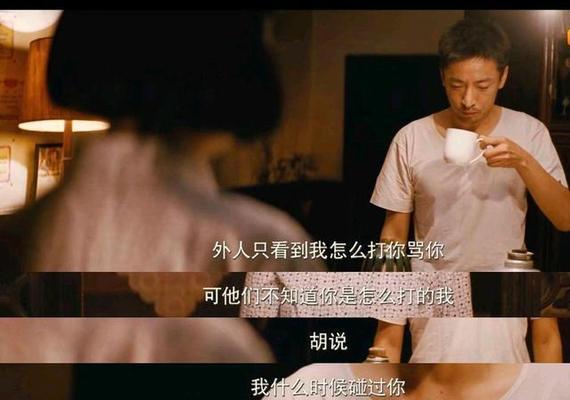 夫妻相处的小秘密（让婚姻更美好的15个窍门）