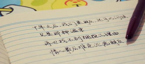 一、沉默：情感的寒冷