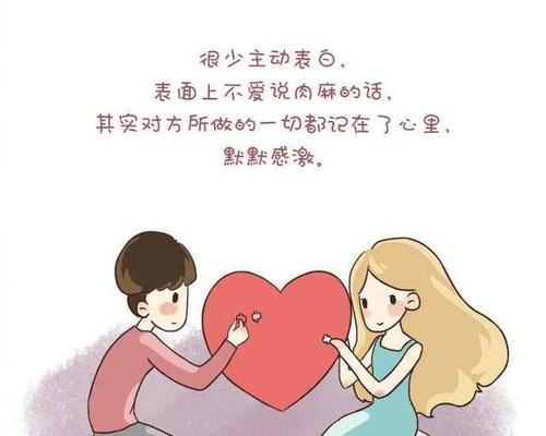 细水长流，爱情经得起时间考验（如何让爱情变得深沉而持久？）