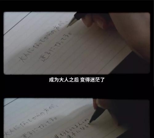 等你一辈子——以不想放手挽留的情话（坚定的爱情、承诺的等待、永恒的守候）