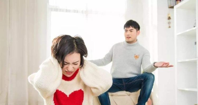 夫妻一年经常吵架，如何化解矛盾？（学会沟通是关键，不要让争吵成为家庭常态）
