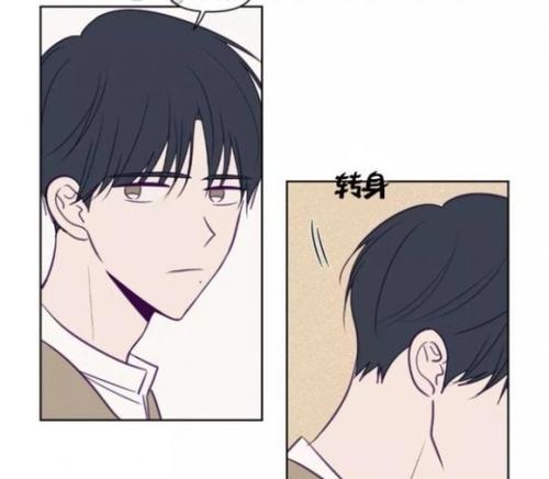 探讨暧昧关系漫画的背后故事（挖掘日漫中的真实心理动态，畅谈漫迷的情感困惑）